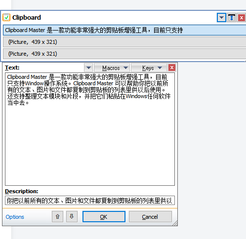 慢动作输出Linux命令结果并用彩色显示