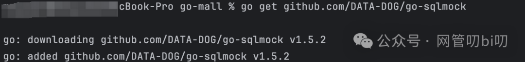 取得MySQL表信息的语句