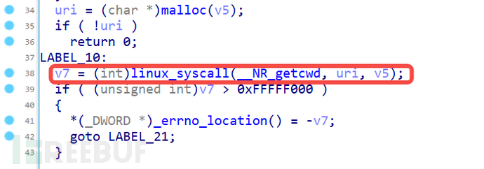 面试官：使用 MySQL 时，你们是怎样做大表清理的？