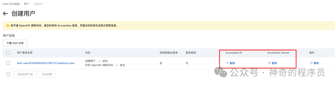 路由器故障:路由器之间通过POS口直连时出现大量丢包