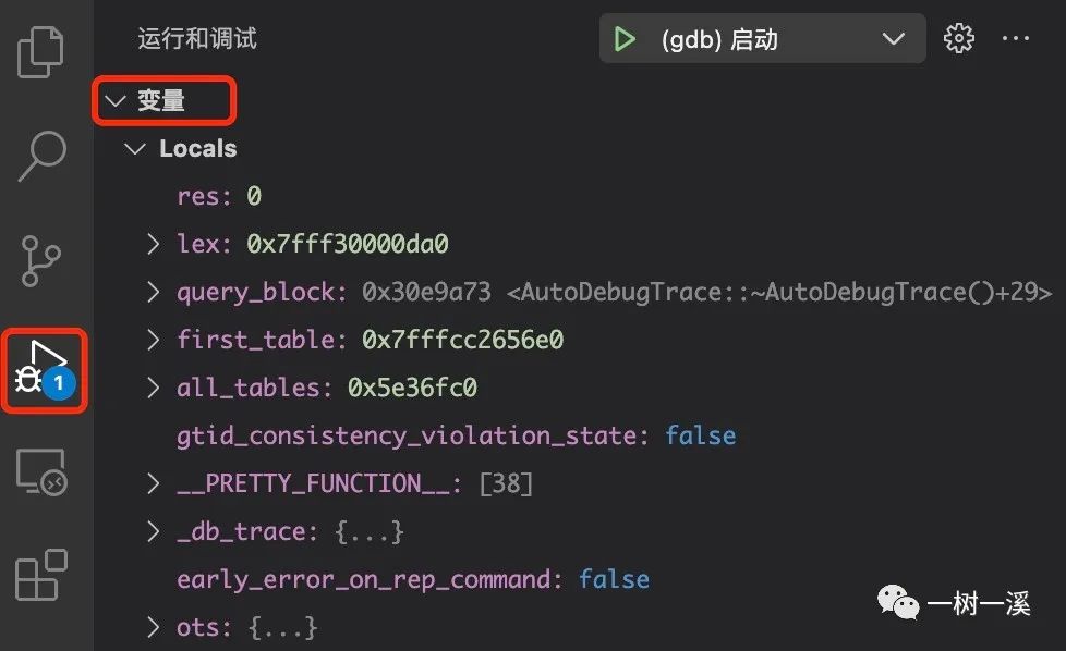快、狠、准排查各类系统故障的运维套路