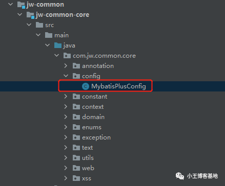 取得MySQL表信息的语句
