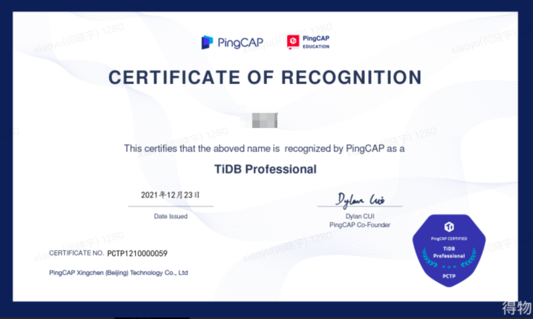 MySQL 8.2 疯了！读写分离竟让数据库秒变 “双引擎”？