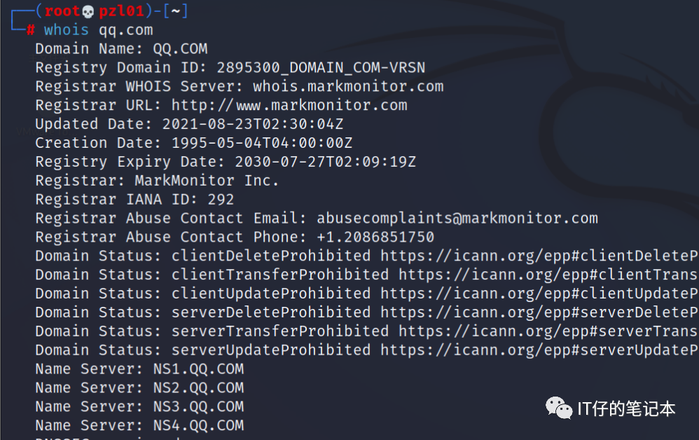 Fedora && Arch – 最浪漫的事现已发生…