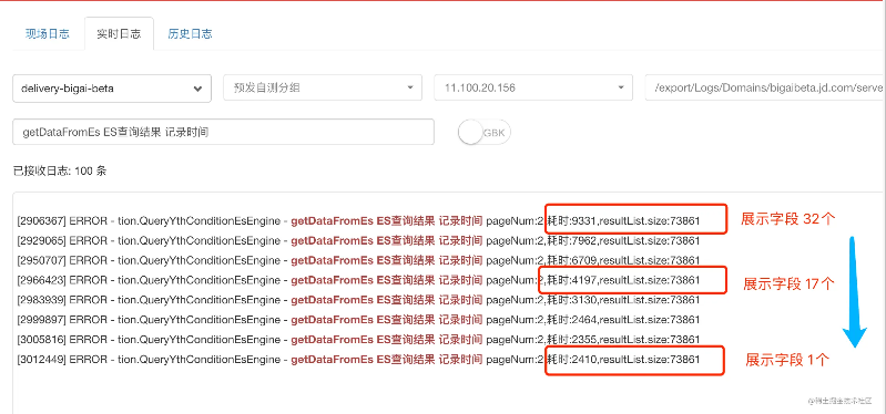 MySQL数据库安装在Ubuntu操作系统下