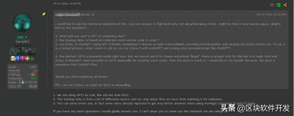 windows 7创建逻辑分区的方法(diskpart命令使用方法)