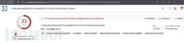 使用windows 7电脑上网时速度很慢的多种原因及解决方案