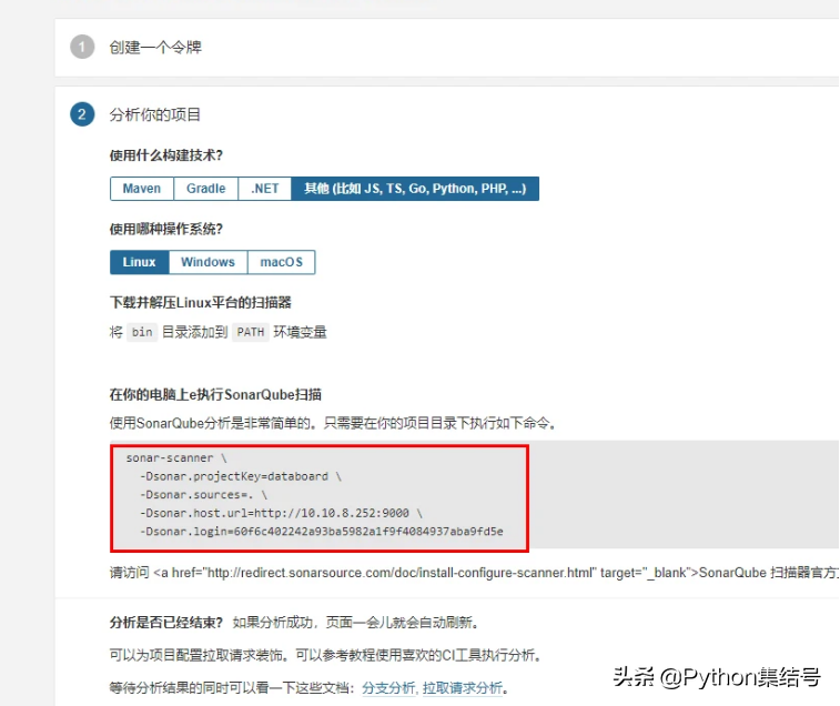 Windows7常见故障及解决办法