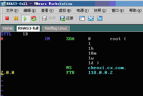 如何使用Ligolo-ng建立隐蔽的通信信道