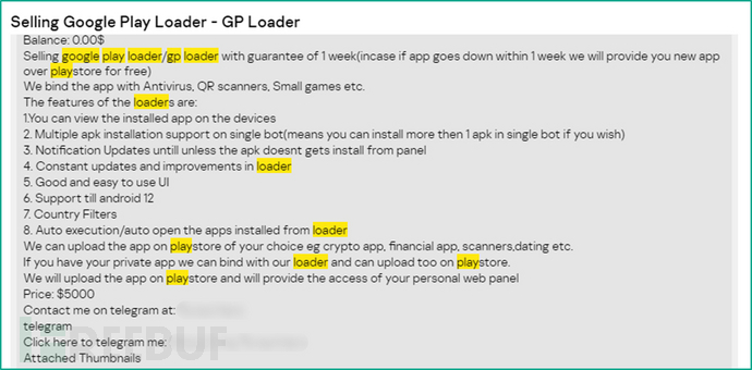 Linux下dhcp测试实验平台和作用域