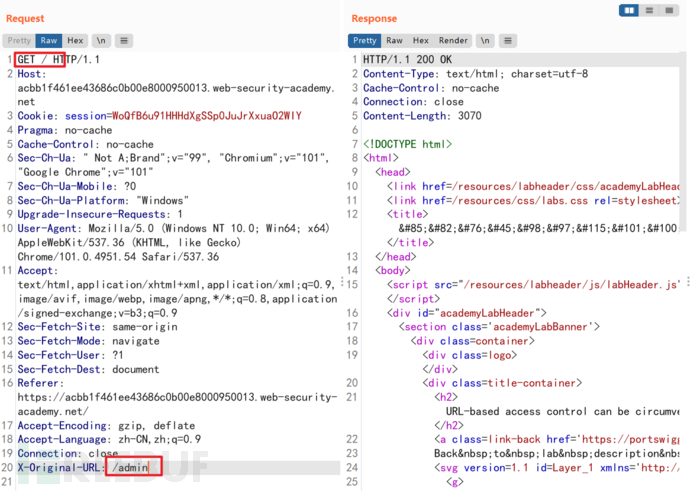 如何在Linux系统上监测系统温度？