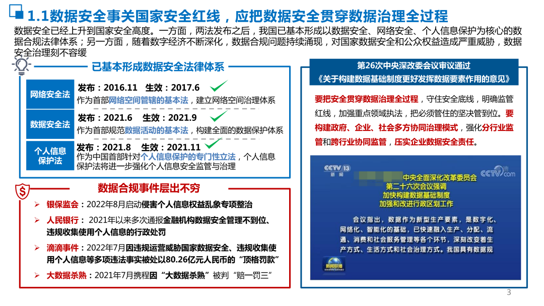 AMD死战CUDA:我是一家软件公司