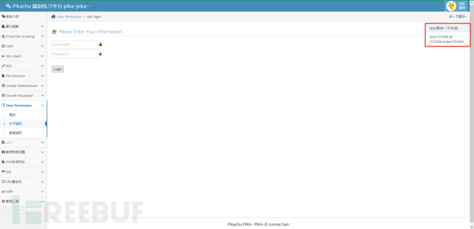 如何让Ubuntu在老旧设备上飞速运行！