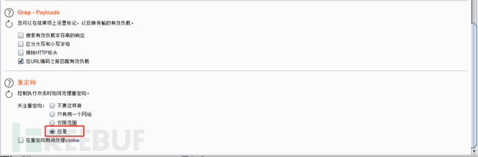 Oracle存储过程利用游标返回结果集的代码示例
