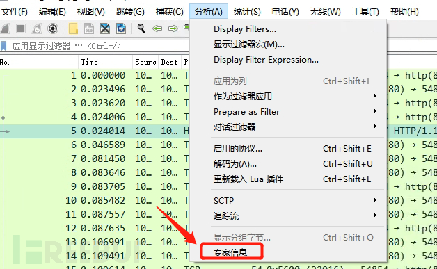 两类非常隐蔽的全表扫描，不能命中索引（一分钟系列）