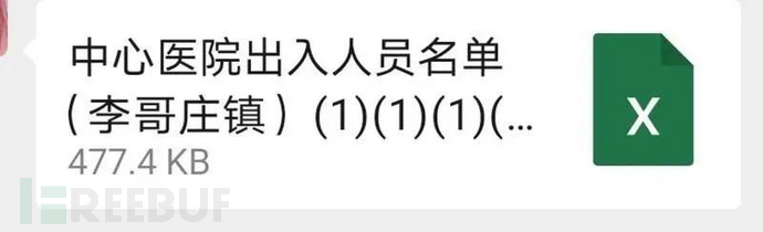 如何释放Windows7中隐藏的磁盘分区？