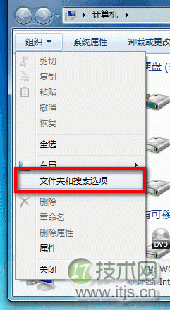 【博文推荐】Linux企业运维高效技巧心得及分享