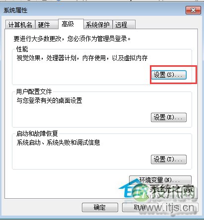 Select...For Update:行锁还是表锁?