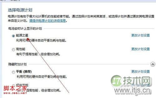 分库分表，我再讲最后一次！