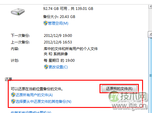 一文读懂分布式拒绝服务攻击(DDoS攻击)全类型