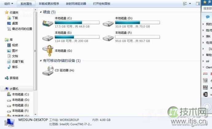 为啥不建议MySQL使用Text类型?