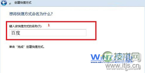 解读java连接DB2的4种基本类型有哪些？
