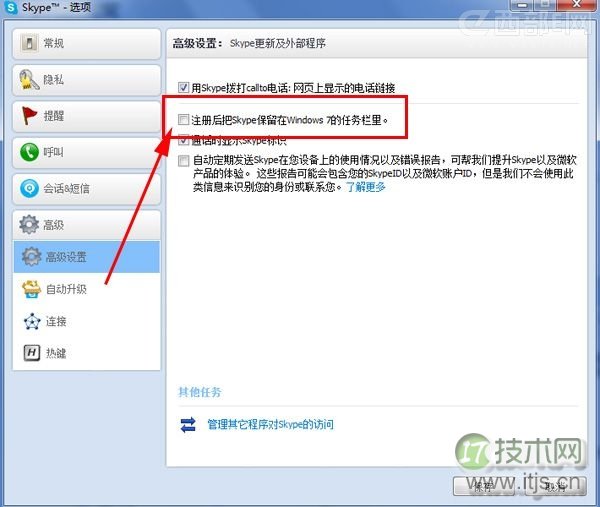DB2 基础日期日期与时间的使用，初始篇