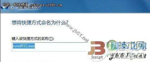 Mysql临时表的具体使用方案