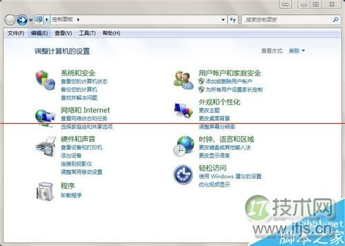 apache服务器模块的负载均衡实现过程