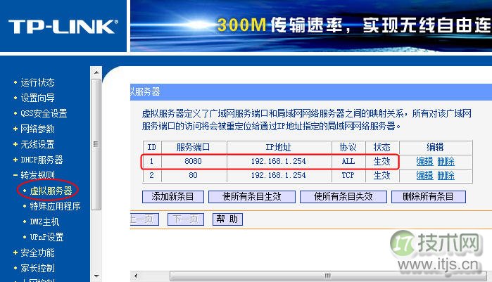 网站页面结构改版，仅是页面样式发生变化，不会对排名、收录有影响;只有涉及到页面URL改变，才会对网站排名、收录有影响。