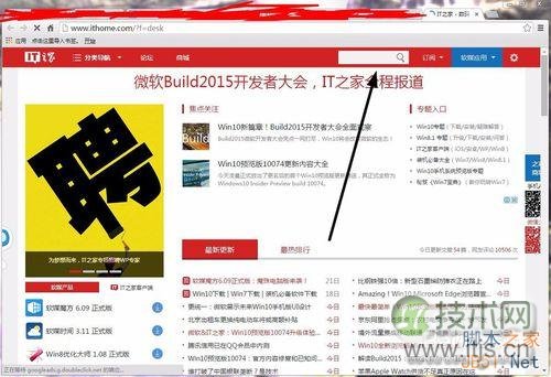 SQL Server实例中对另个实例的调用