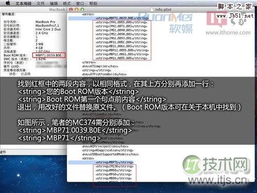 DB2用户密码修改以及备份恢复问题的歼灭