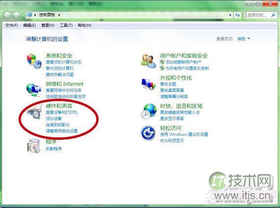 解决Windows最大终端连接数