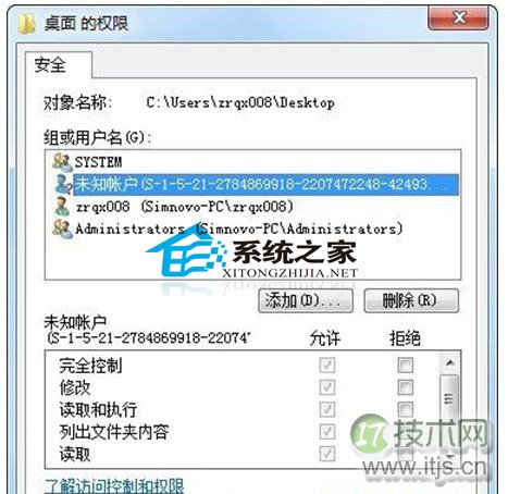配置MySQL数据库同步的实际操作步骤