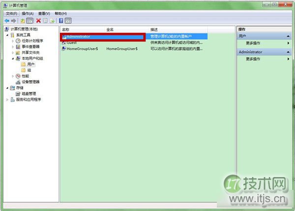 7个愚蠢的习惯让你成为勒索软件受害者,你中招没?
