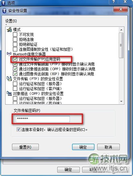 MySql数据库中正确添加远程控制用户实操