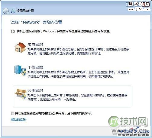 什么是tech域名?tech域名有什么用处?