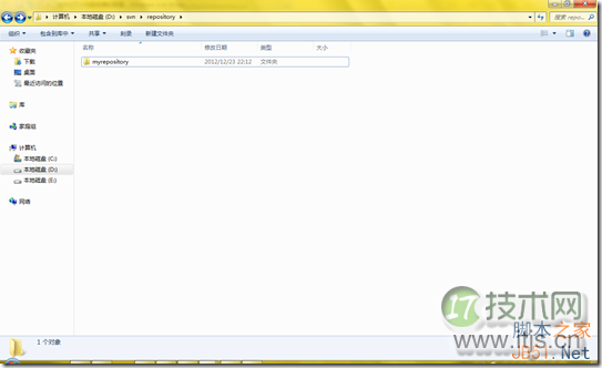 Redis中的三种特殊类型