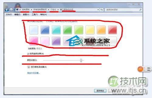 数据库中常用的八种数据结构,你知道那种?