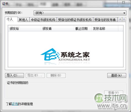 MySQL数据库如何实现跨表更新与数据并合
