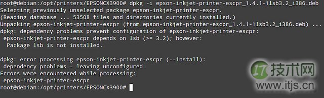 ubuntu server安装SNMP后无法远程访问的解决方法