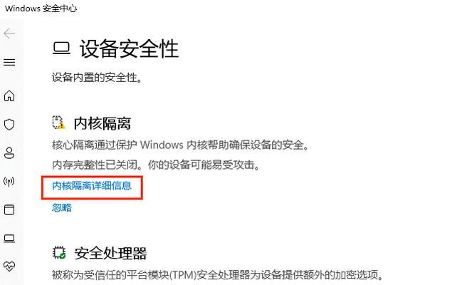 MySQL alter 语句的实际操作