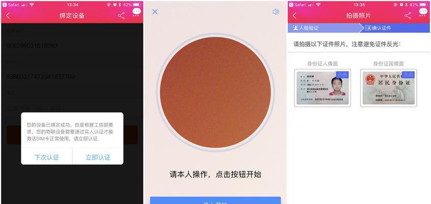 拆解MySQL的高阶使用与概念