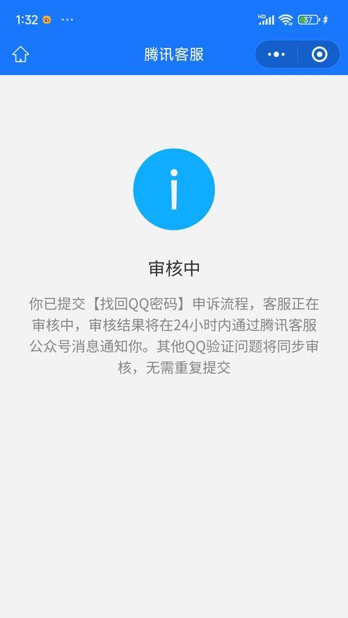 Puppet部署：安装puppet server、client
