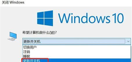 Oracle基础教程之Merge into