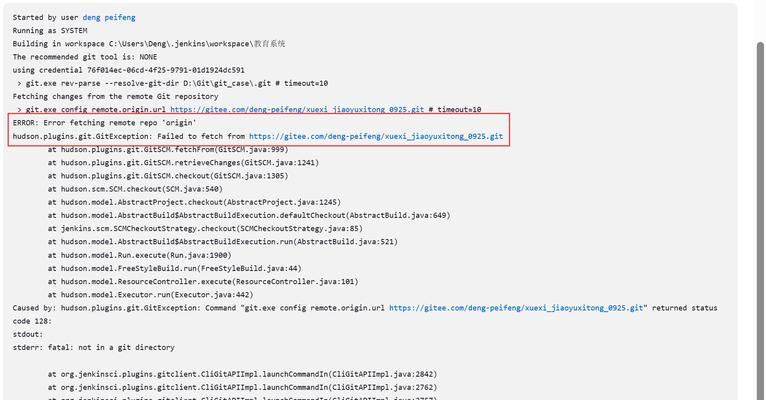 Linux apropos命令详细列表