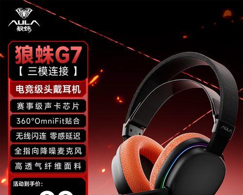 Zabbix由浅入深之网络设备自动发现