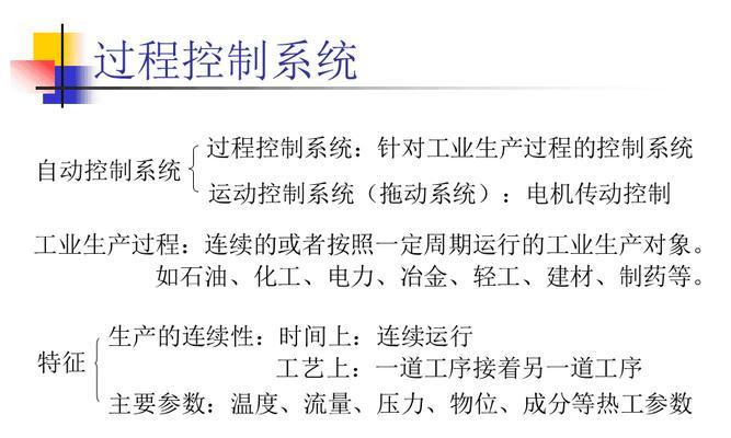 MySQL数据库中定义外键的必备条件