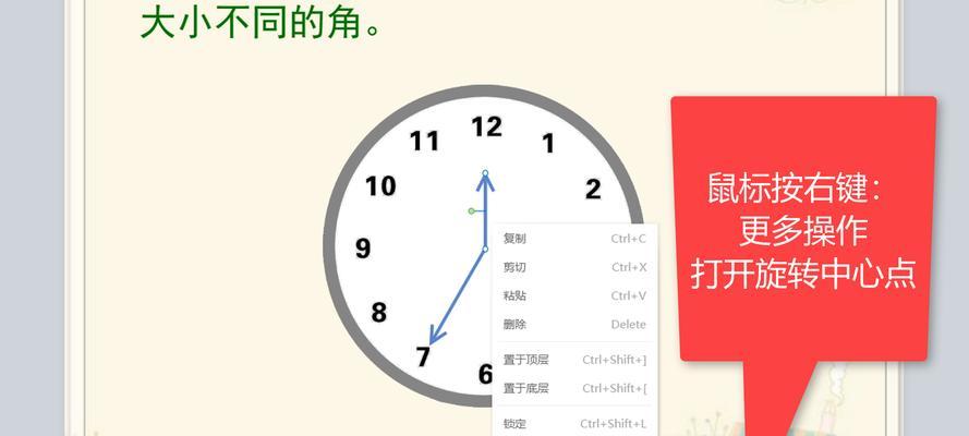 MongoDB学习笔记(五) MongoDB文件存取操作