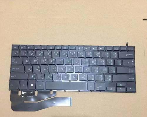 windows 7系统输入法突然不见了的解决方法